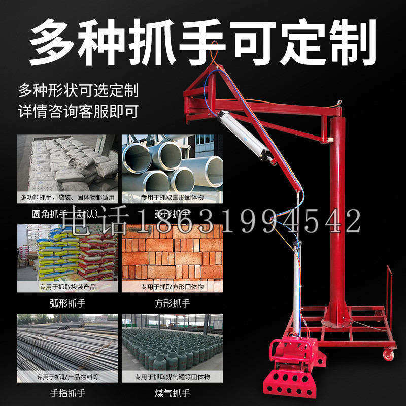 内埔乡schunk气缸|德国schunk机械抓手1315983|DPG-PLUS 80-1-AS代理商