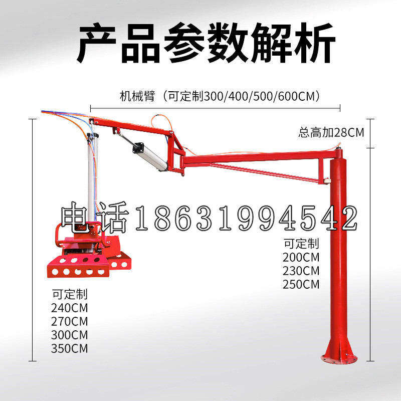 内埔乡schunk雄克机械抓手PGN-plus系列0372092|PGN-plus 64-1-AS-KVZ